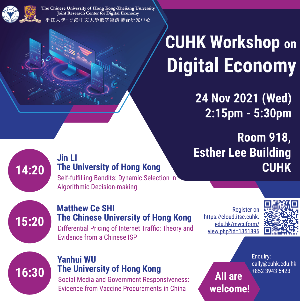 20211124 Workshop on Digital Economy 01