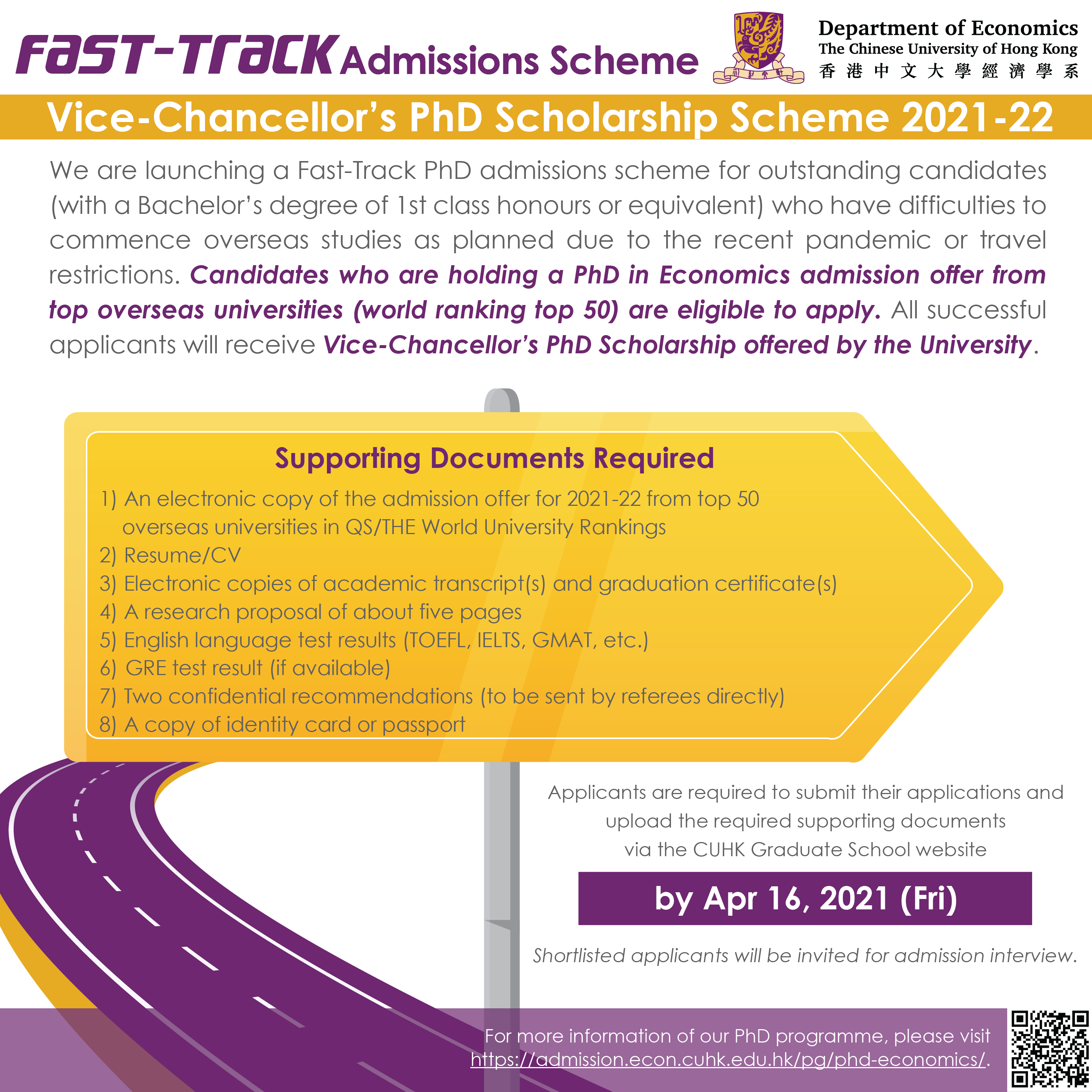 IG Fast track PhD admission 2020 21 02
